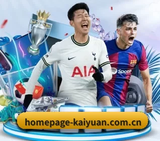 homepage-kaiyuan.com.cn APP